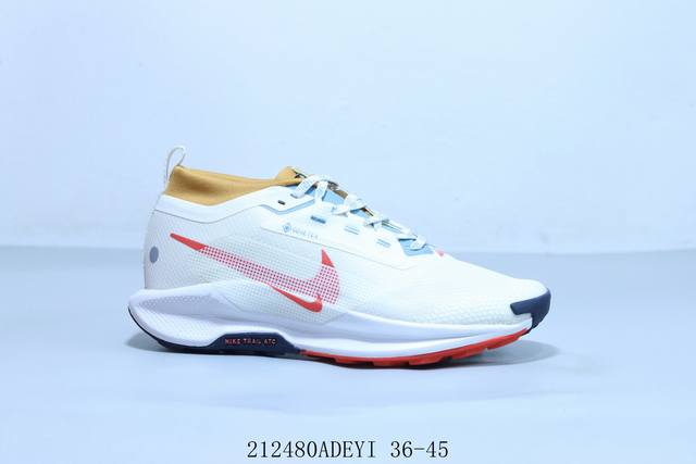 耐克Nike React Pecasus Trail 5 Gore-Tex 飞马涡踪迹5代瑞亚版越野马拉松休闲运动慢跑鞋 212480Adeyi 36-45