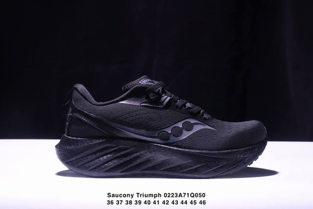 公司级 Saucony Triumph 索康尼胜利旗舰级缓震型跑鞋 性能相比前几代再升级：鞋面采用全新升级的工学网设计 贴合脚部更透气 中底部分使用最新的Pwr