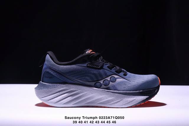 公司级 Saucony Triumph 索康尼胜利旗舰级缓震型跑鞋 性能相比前几代再升级：鞋面采用全新升级的工学网设计 贴合脚部更透气 中底部分使用最新的Pwr