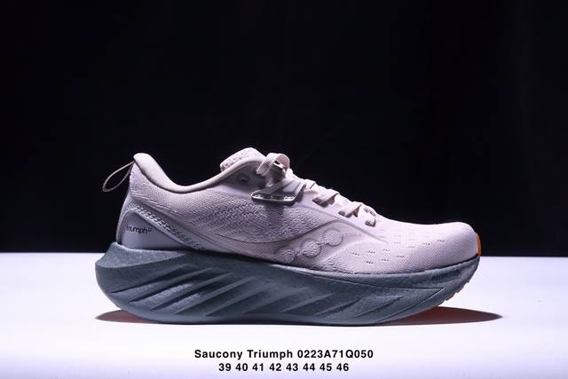 公司级 Saucony Triumph 索康尼胜利旗舰级缓震型跑鞋 性能相比前几代再升级：鞋面采用全新升级的工学网设计 贴合脚部更透气 中底部分使用最新的Pwr