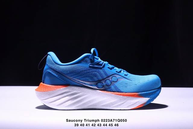 公司级 Saucony Triumph 索康尼胜利旗舰级缓震型跑鞋 性能相比前几代再升级：鞋面采用全新升级的工学网设计 贴合脚部更透气 中底部分使用最新的Pwr