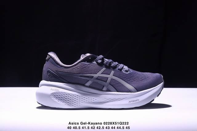 公司级Asics Gel-Kayano 30亚卡诺30低代帮专业有氧轻超量休闲动运鞋 全球名知运动品牌Asics瑟亚士正推式出新款Gel-Kayano 30 在